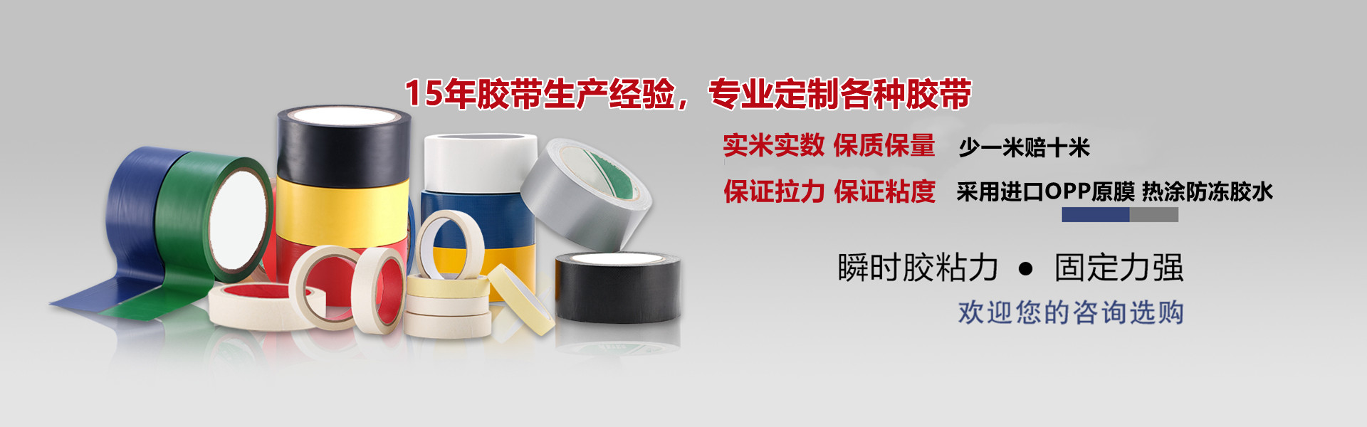諸城市寶聯特環?？萍加邢薰?/>
	        </div>
	        <div   id=